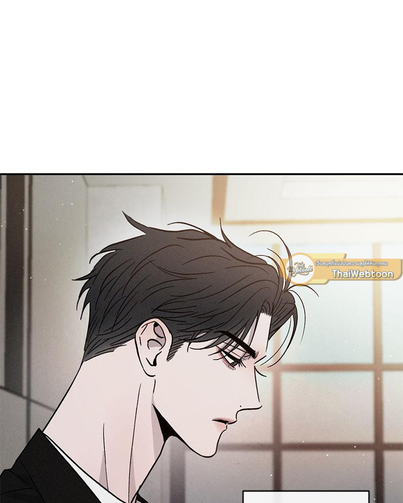 หน้า 80
