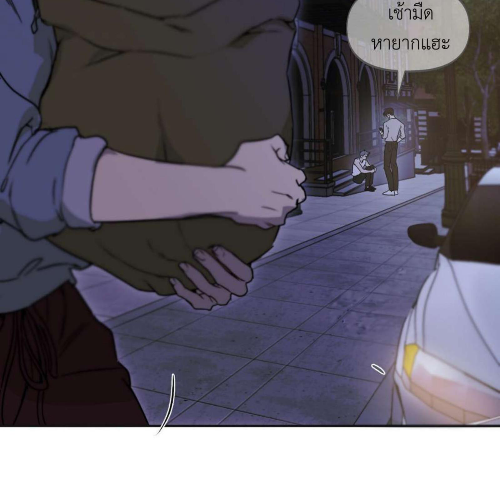 หน้า 119