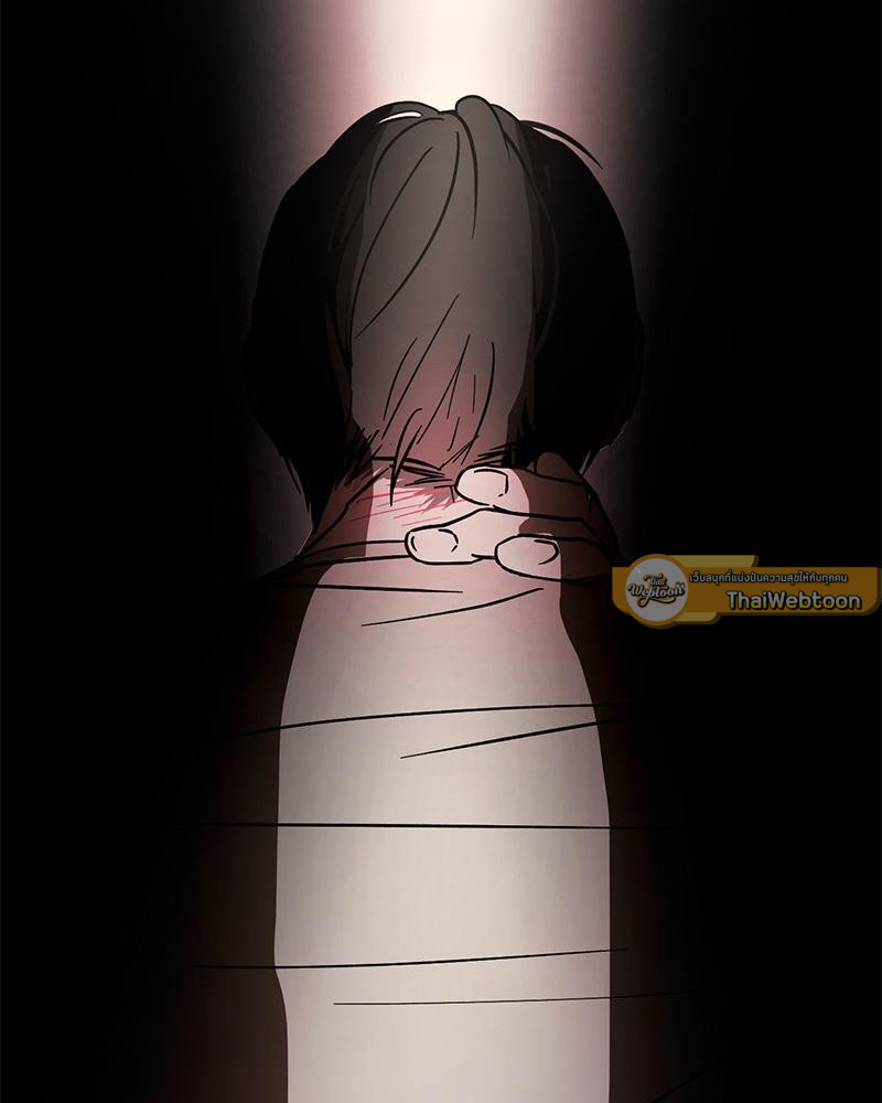 รักแบบพอดีน่ะมีมั้ย?! | What Is Pure Love?! ตอนที่ 10 - รูปที่ 2