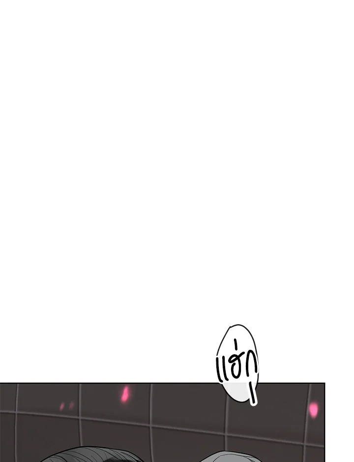 หน้า 90