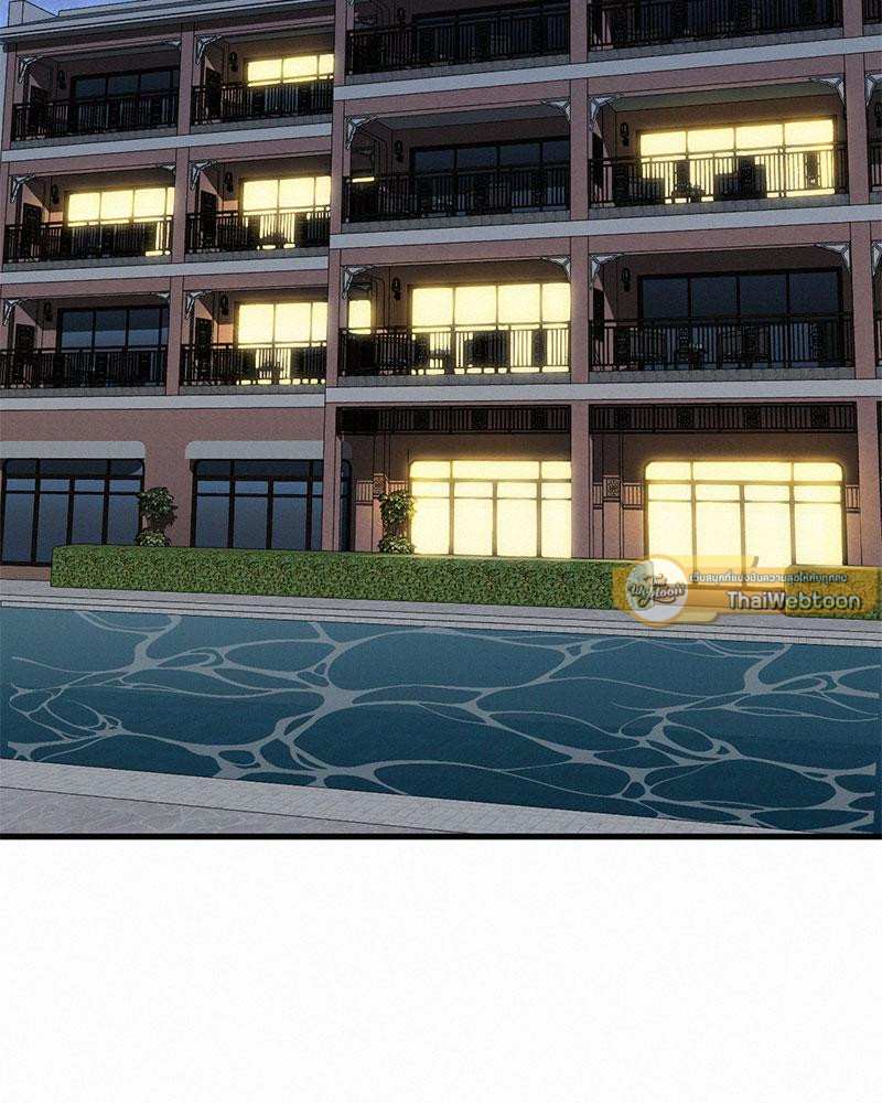 ร้านสะดวกซื้อสื่อรัก | Landlord Raw ตอนที่ 27 - รูปที่ 2