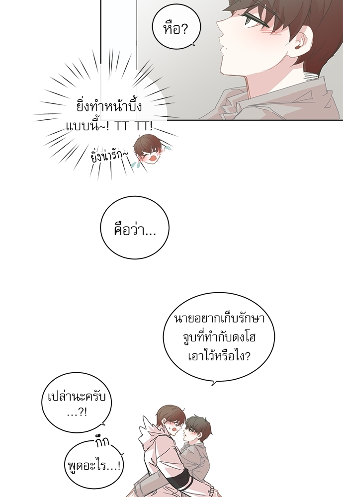 หน้า 46