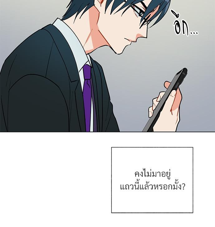 หน้า 60