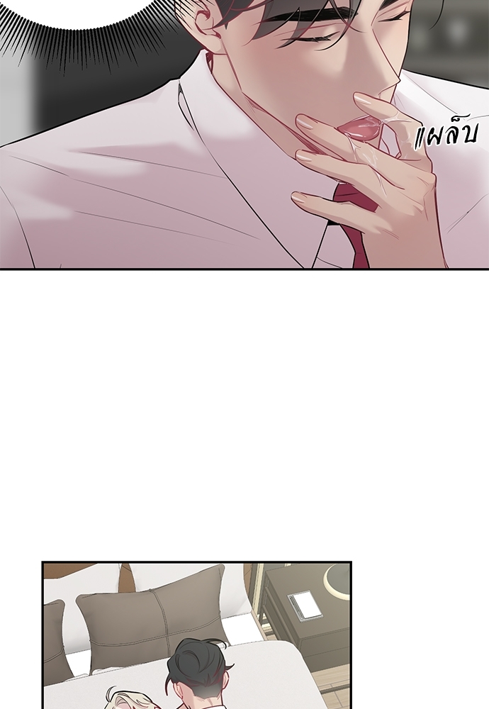หน้า 72
