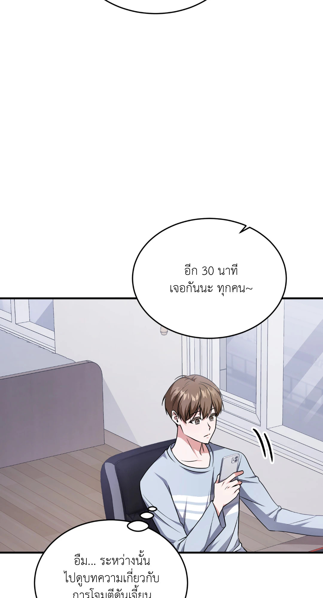 หน้า 62