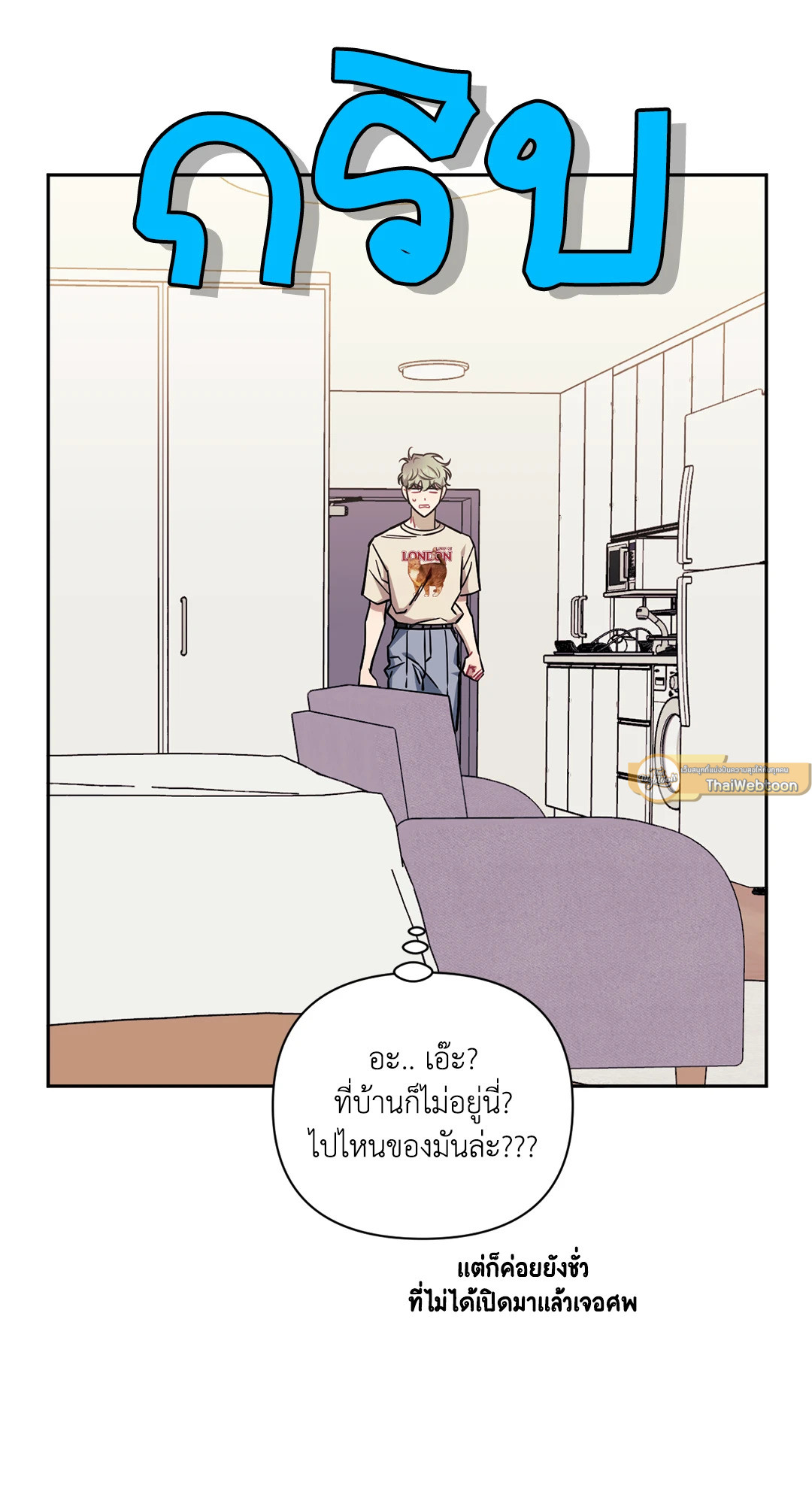 หน้า 98