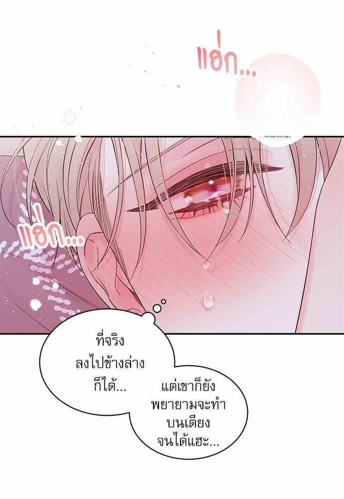 หน้า 60