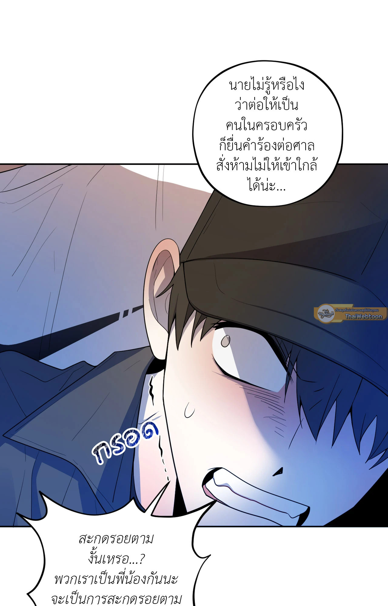 หน้า 45