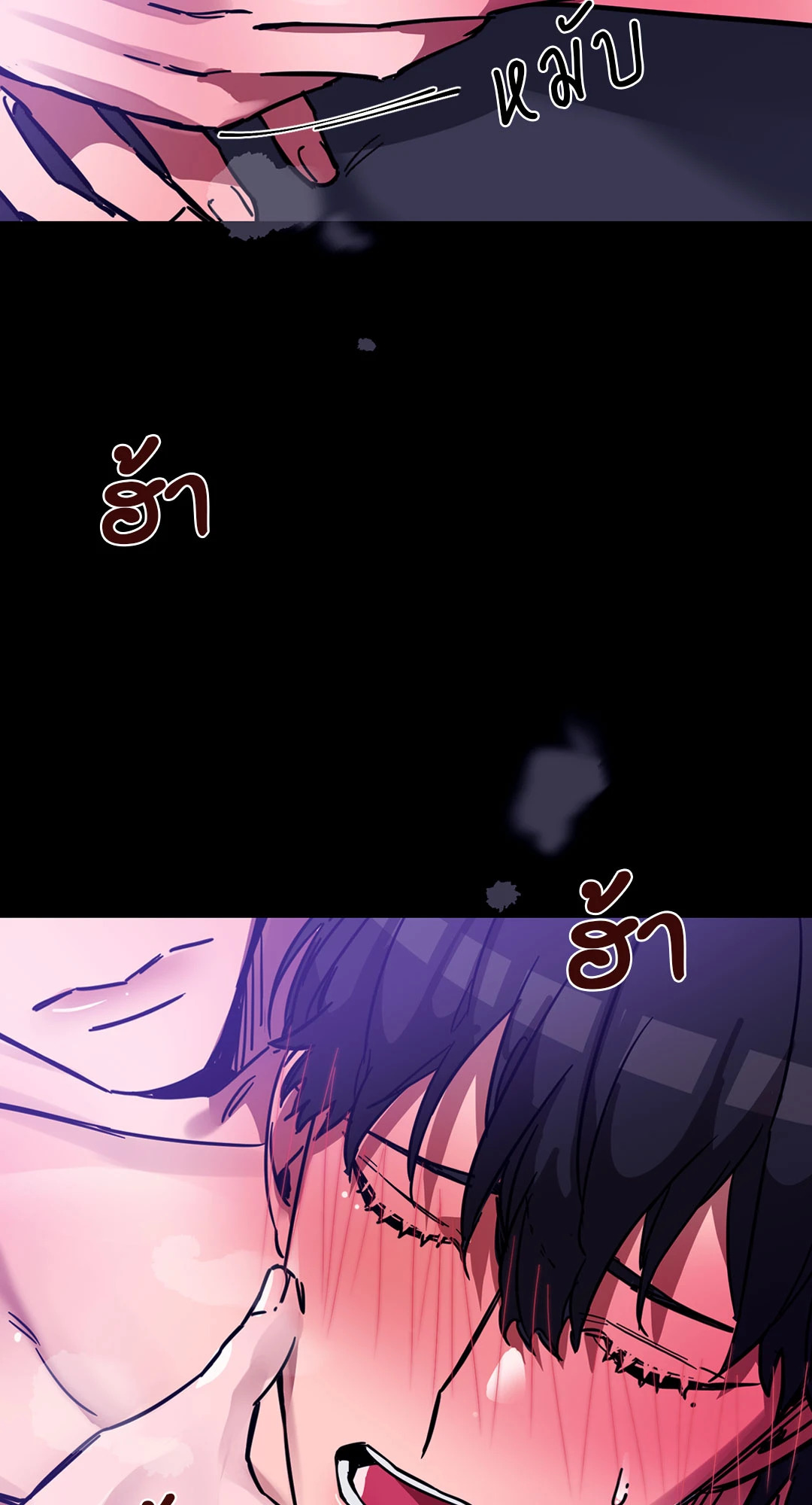 หน้า 67