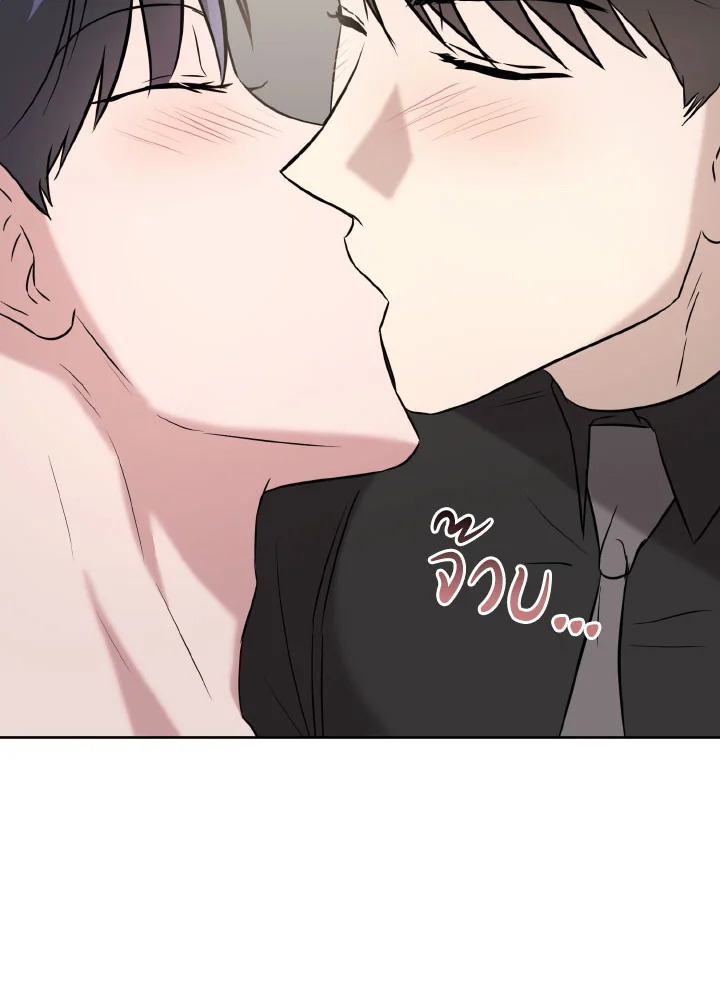 หน้า 117