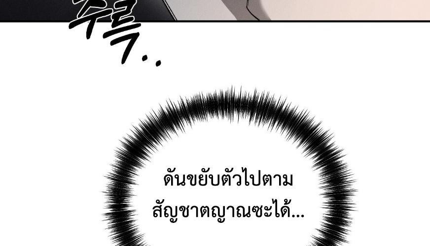 หน้า 160