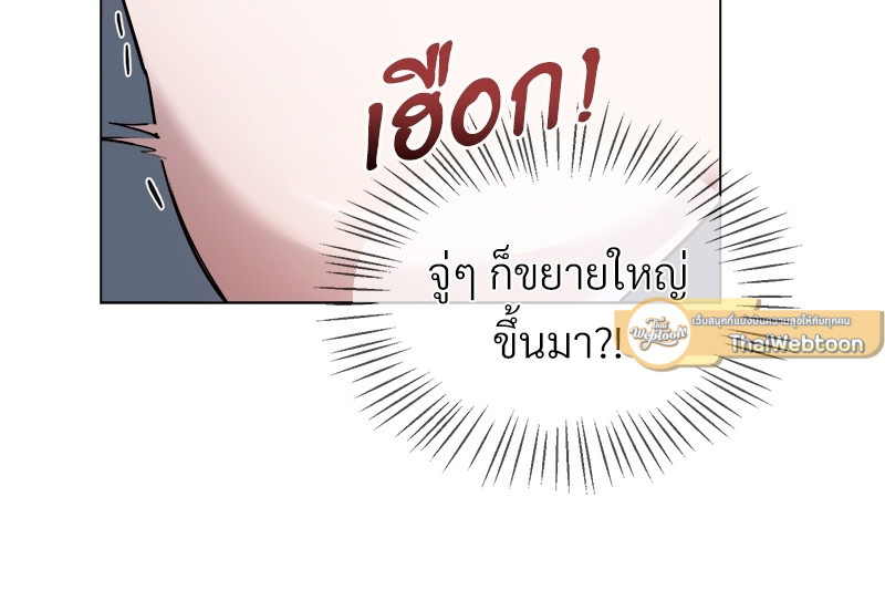 หน้า 109