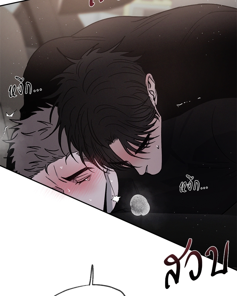 หน้า 110