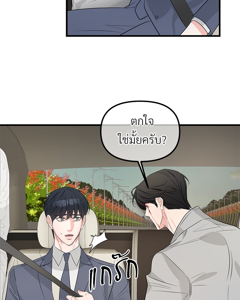 หน้า 60