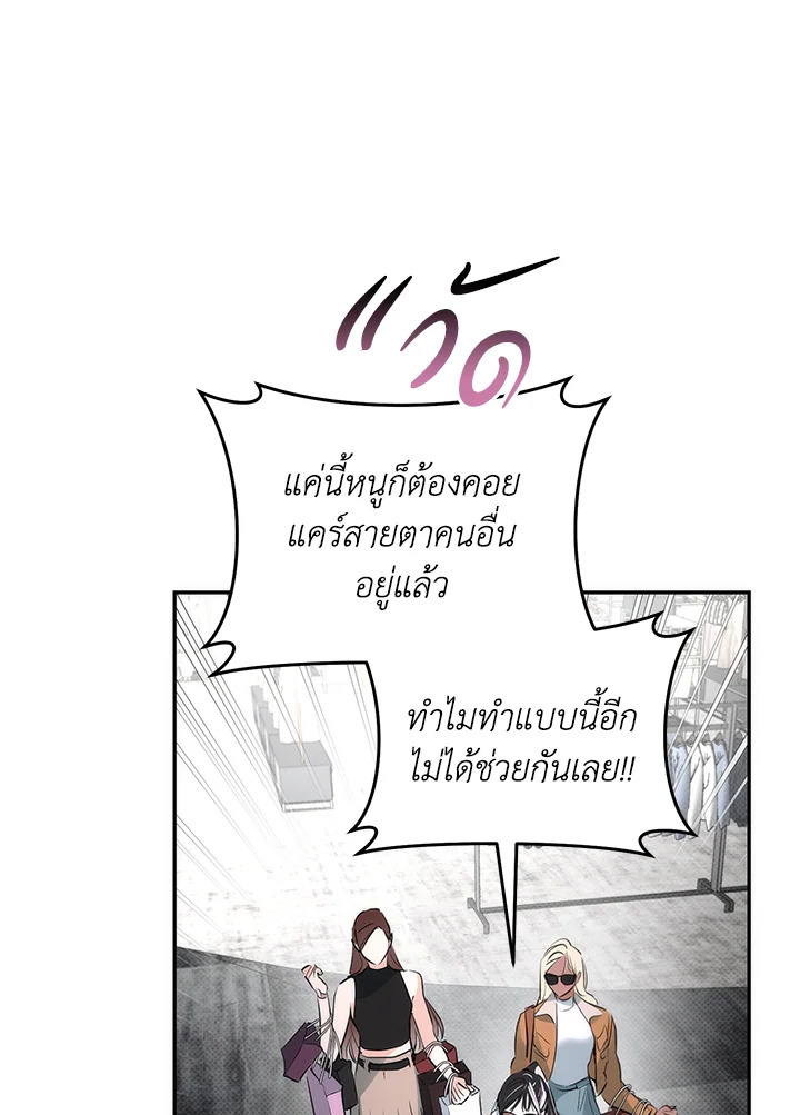 หน้า 92