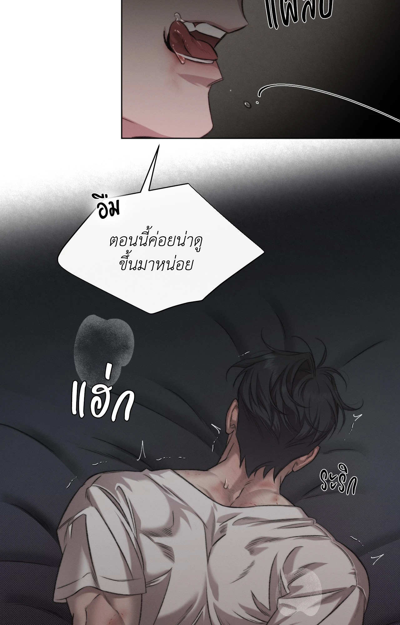 หน้า 46
