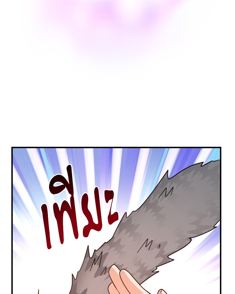 หน้า 118