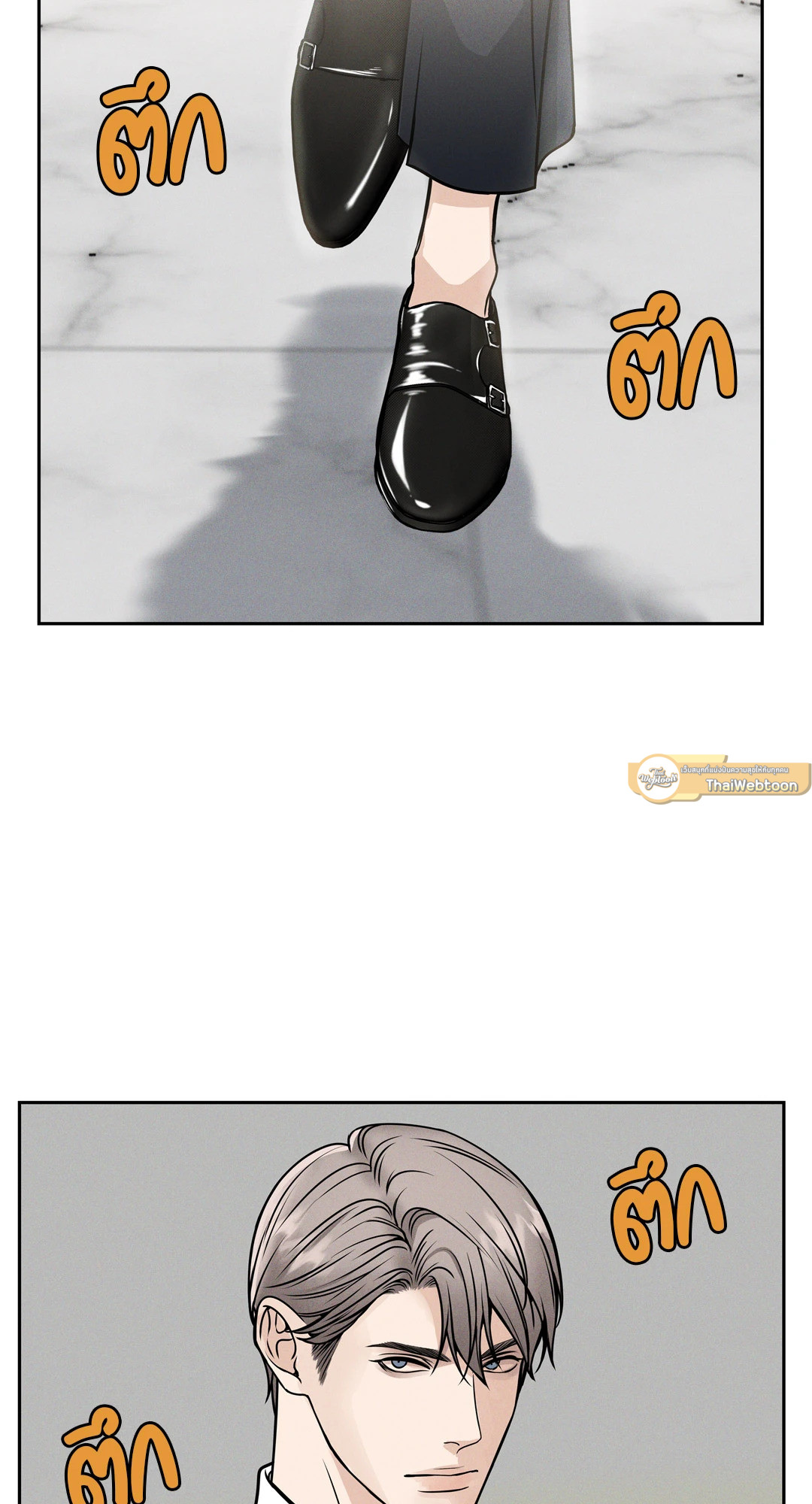 หน้า 68