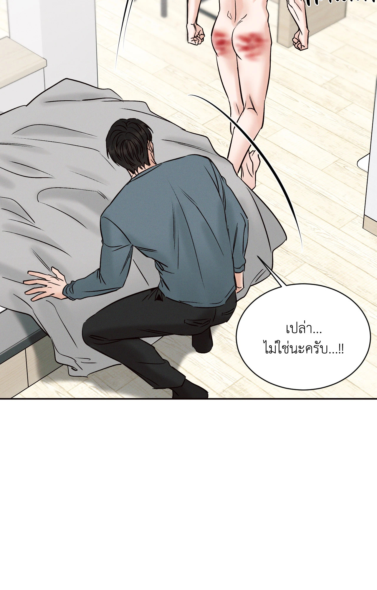 หน้า 40