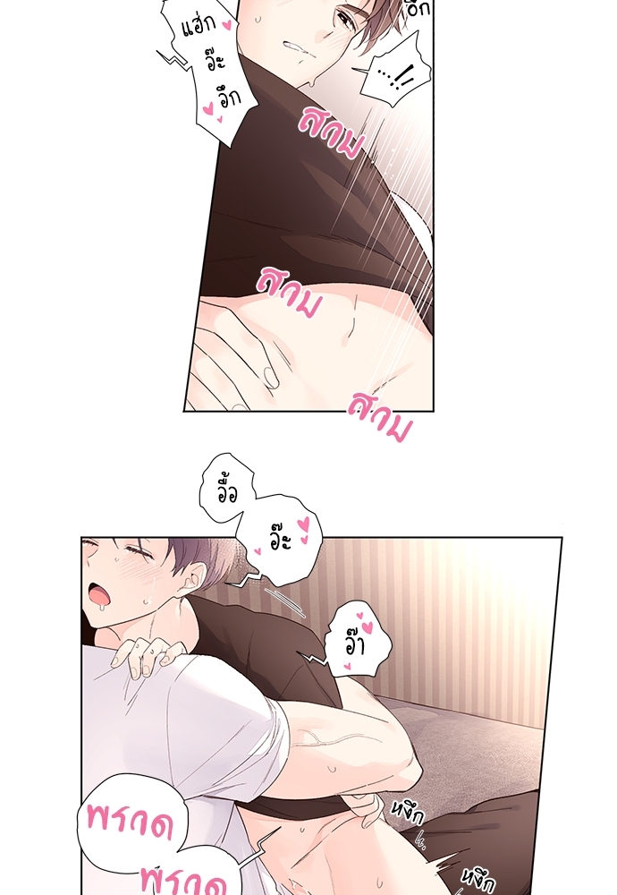 หน้า 32