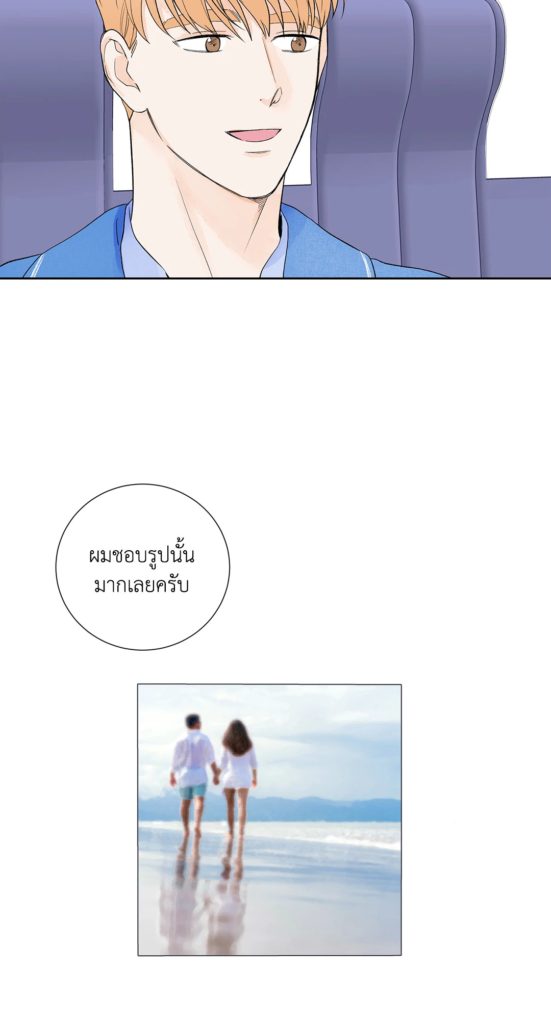 หน้า 39