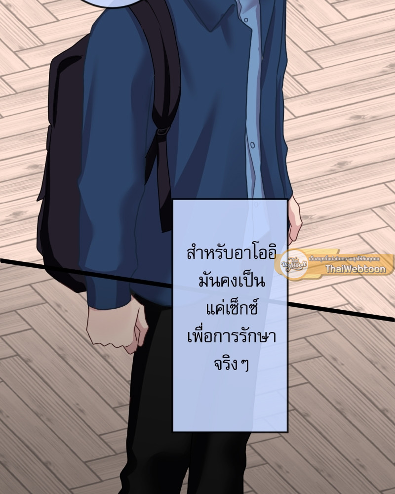 หน้า 107