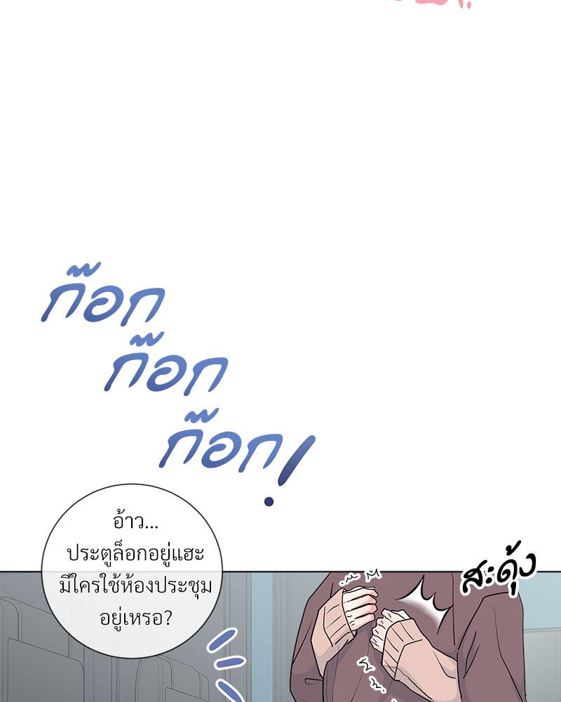 หน้า 82