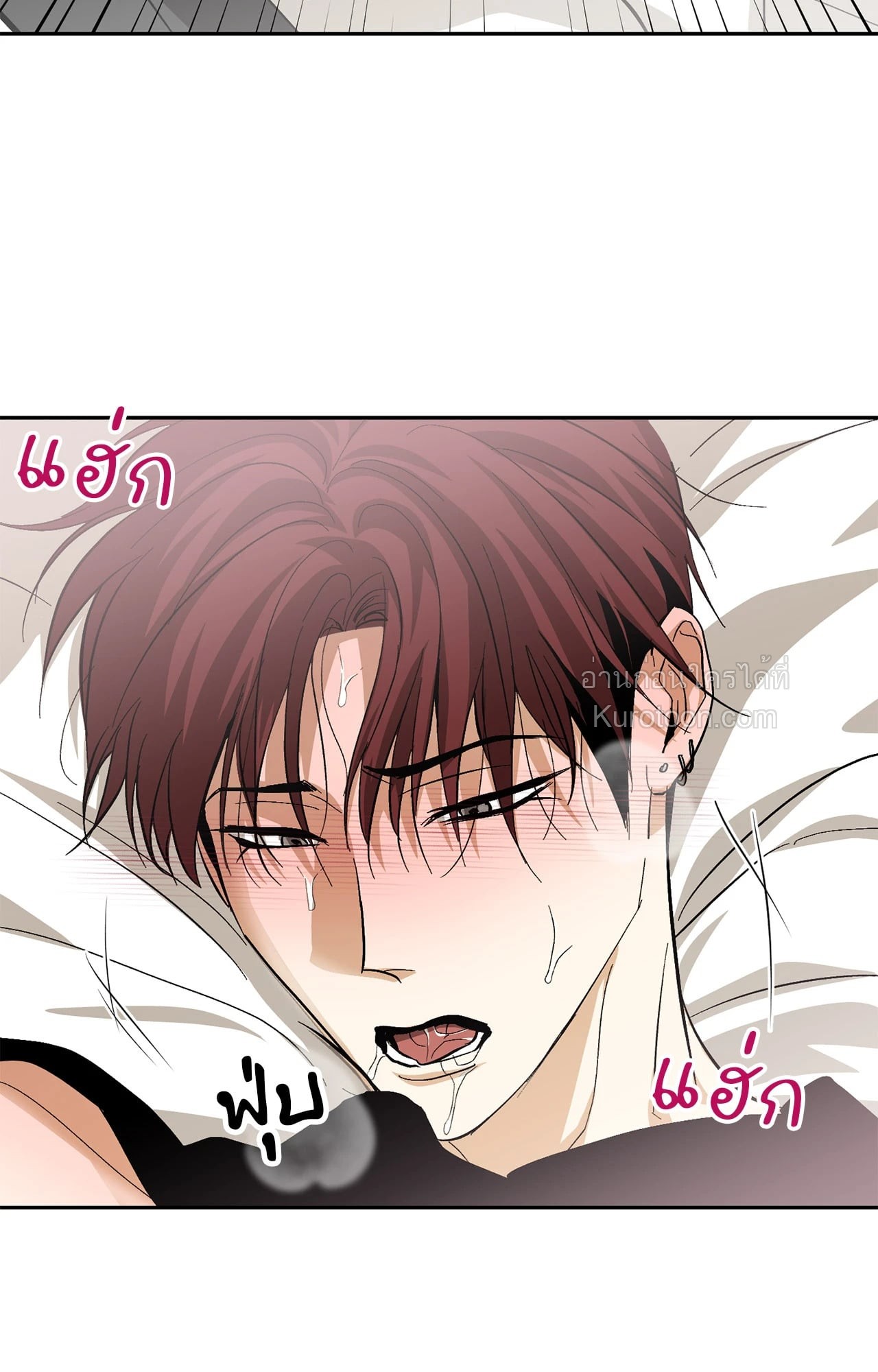 หน้า 73