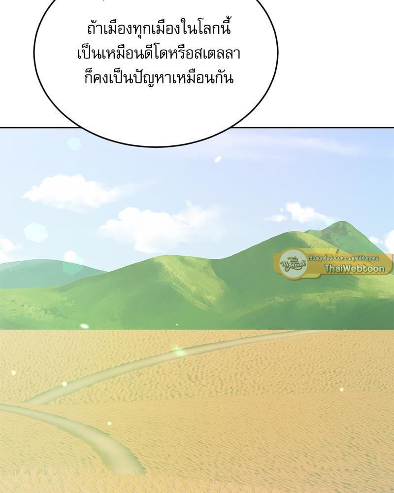 หน้า 114