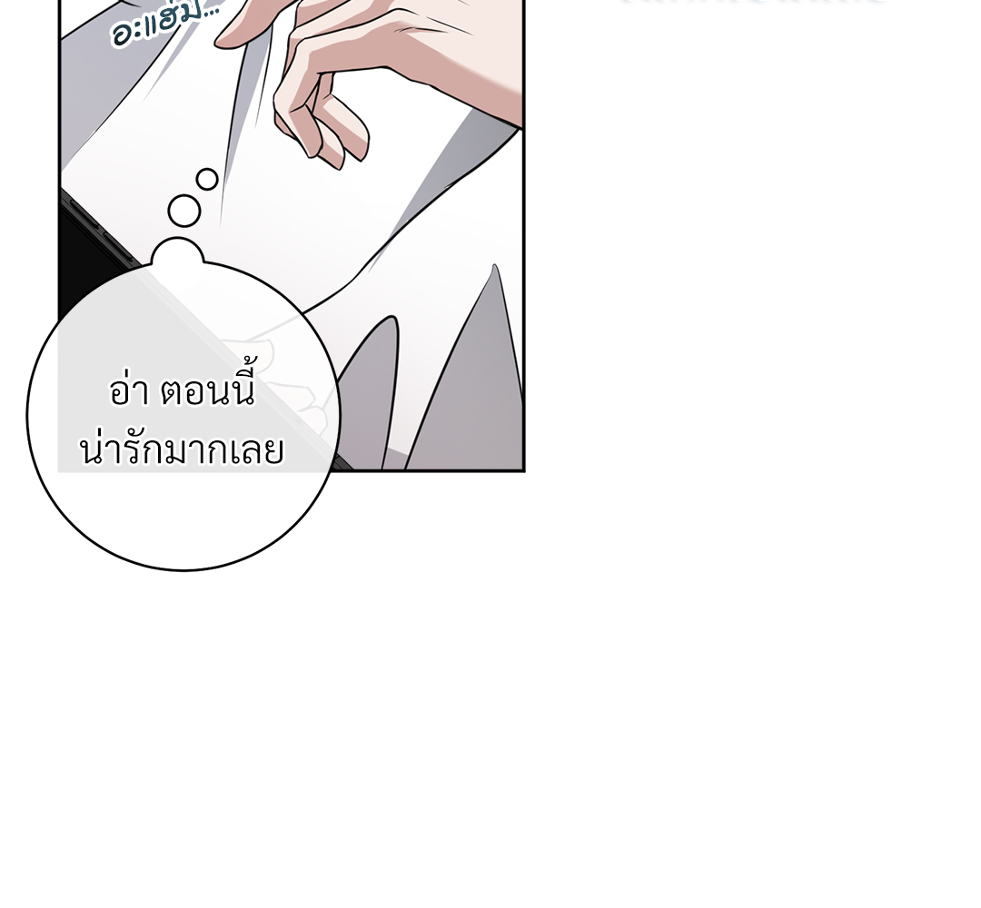 หน้า 105