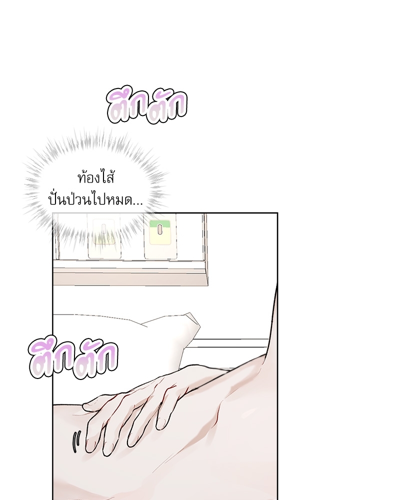 หน้า 66