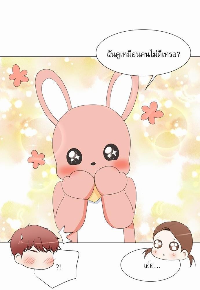หน้า 60