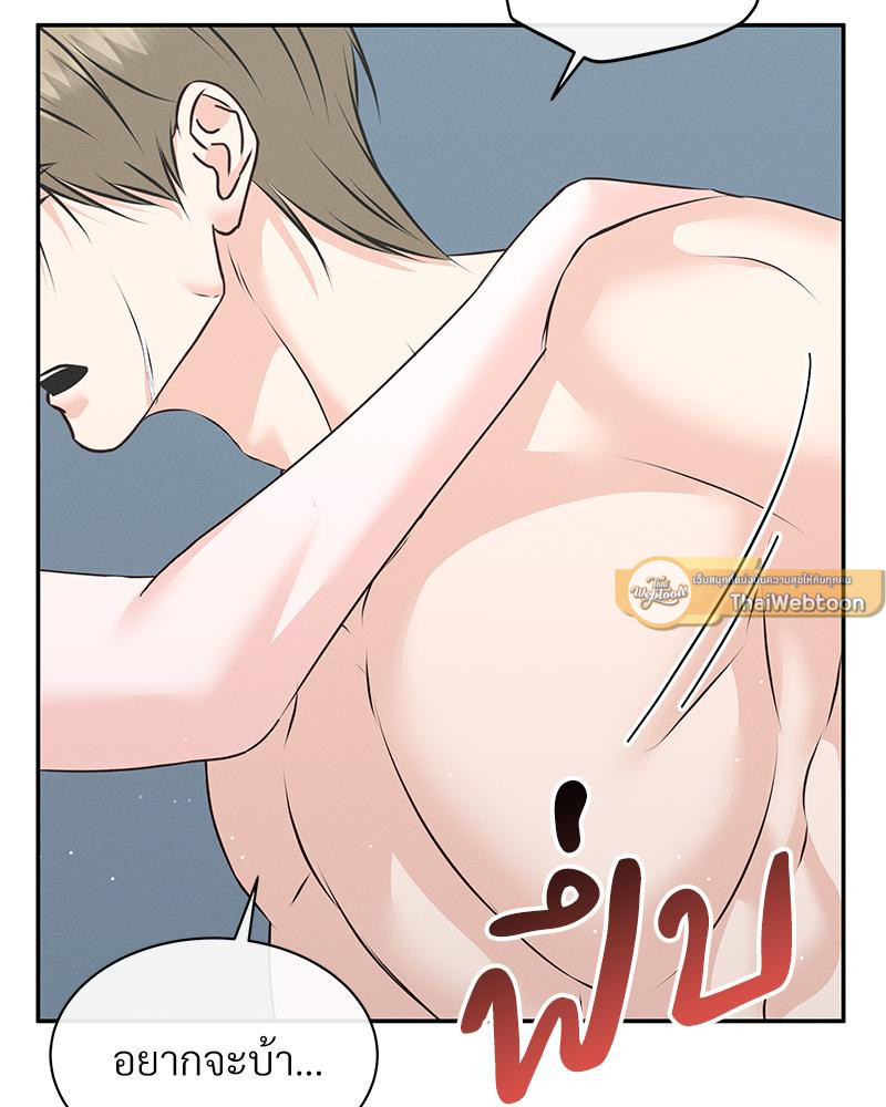 หน้า 116