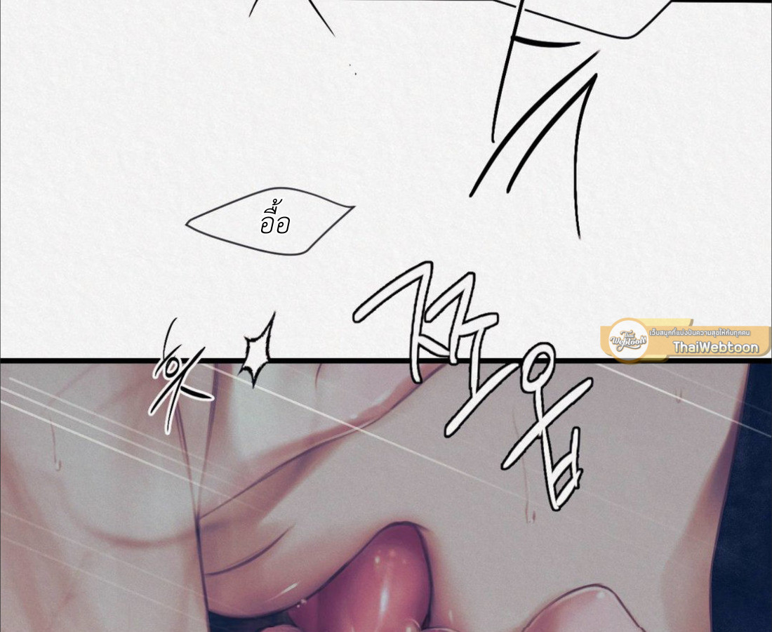 หน้า 105