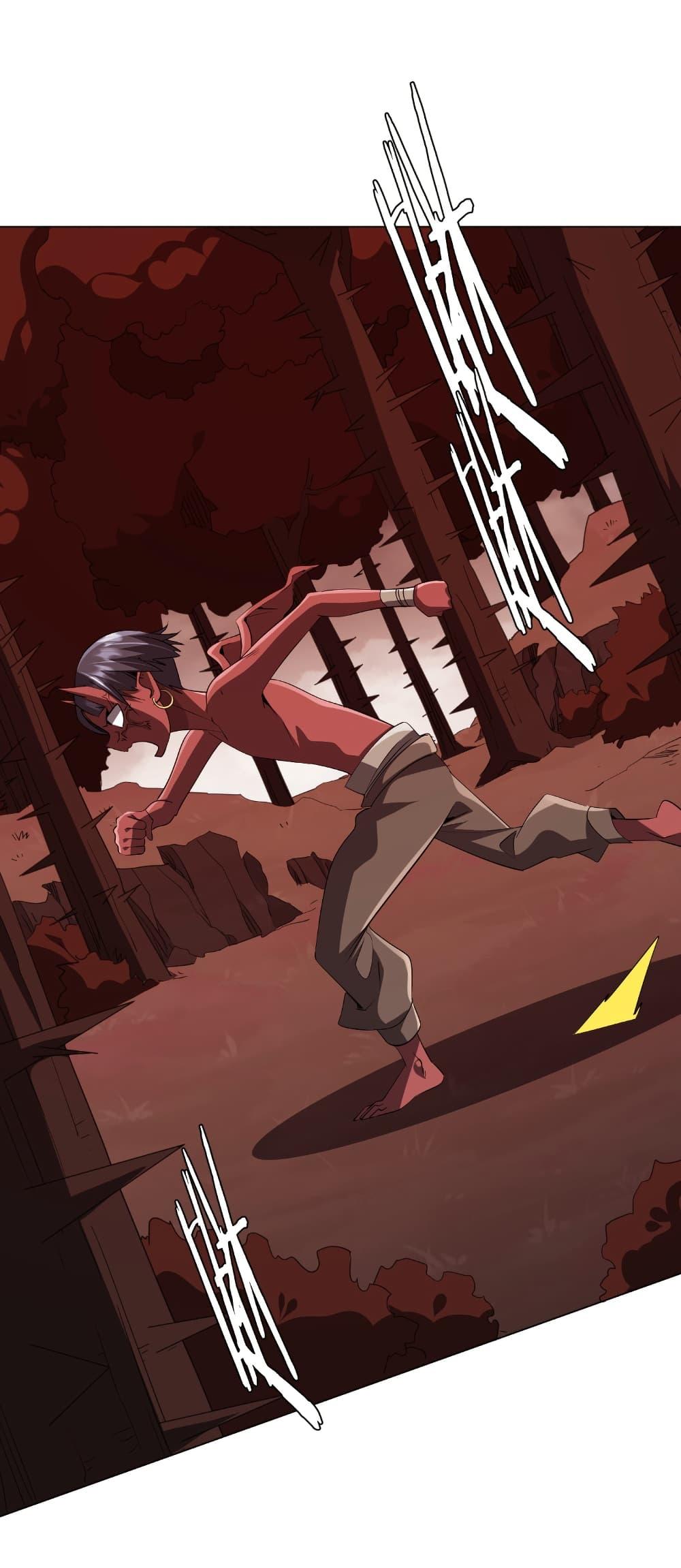 Start with Trillions of Coins ตอนที่ 172 - รูปที่ 2