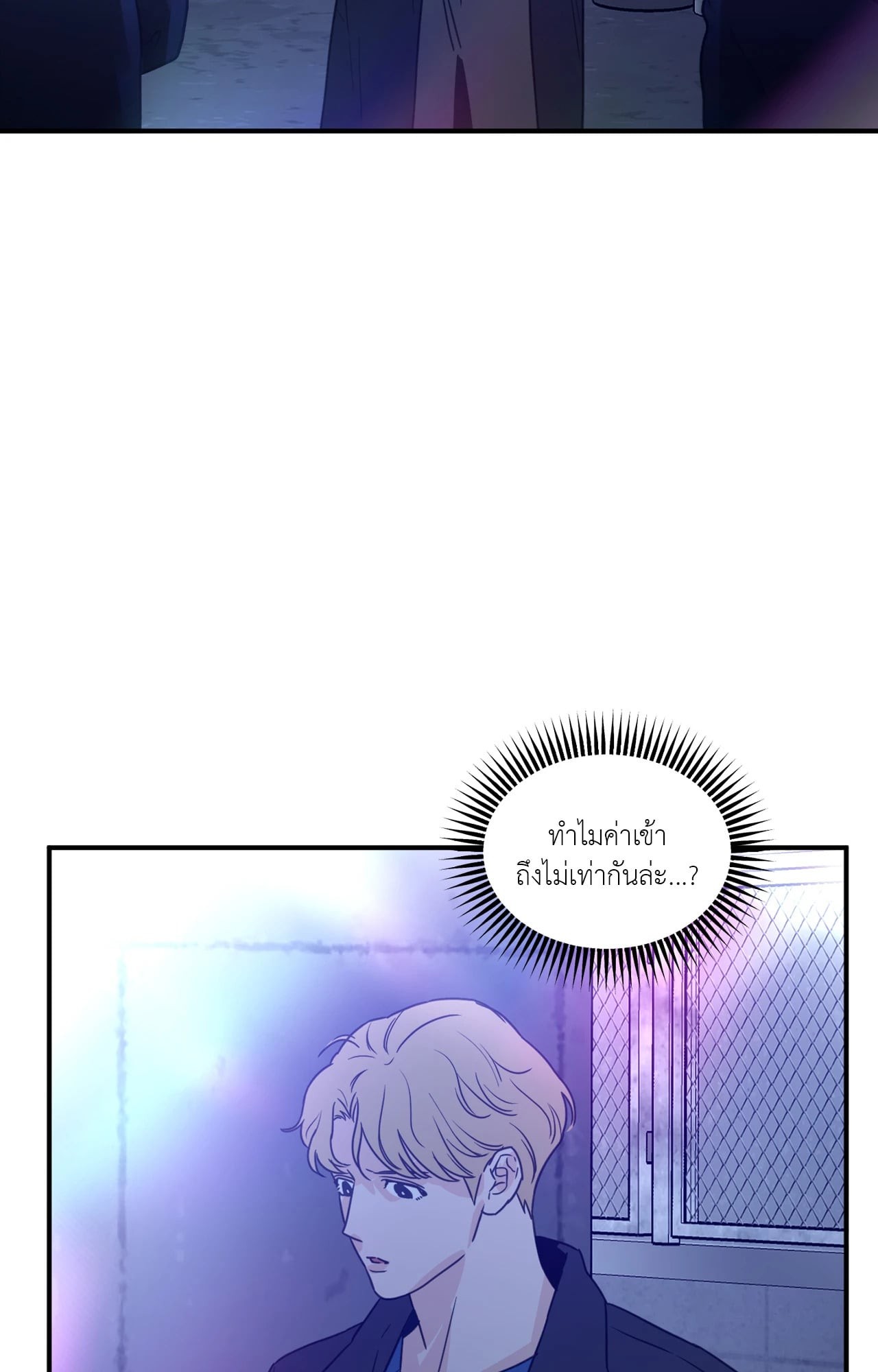 หน้า 67