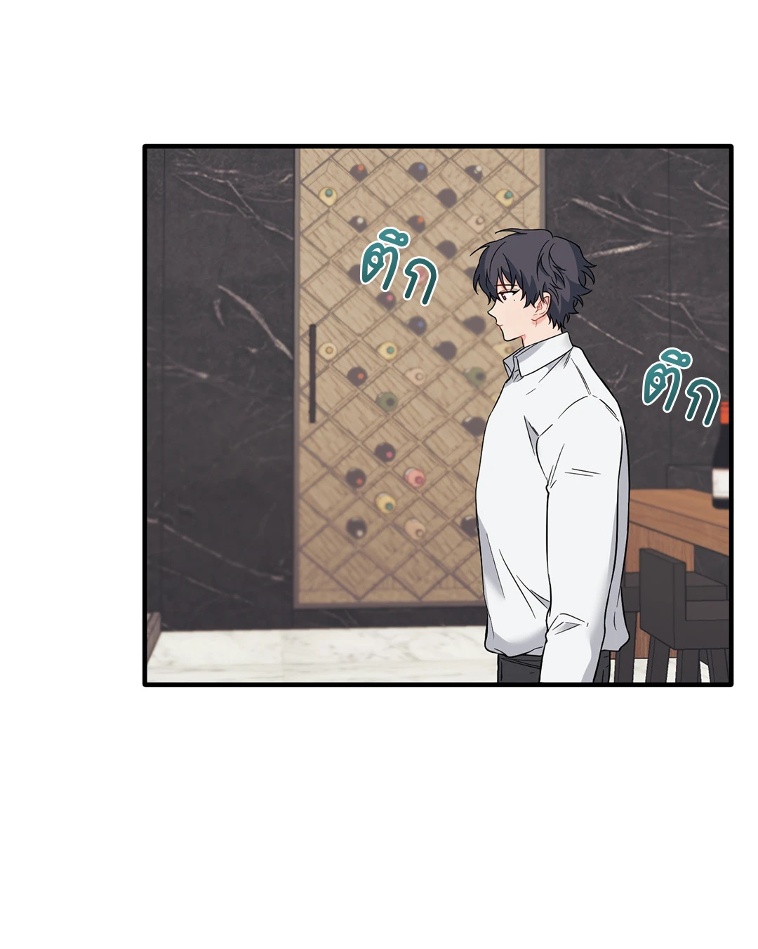 หน้า 55