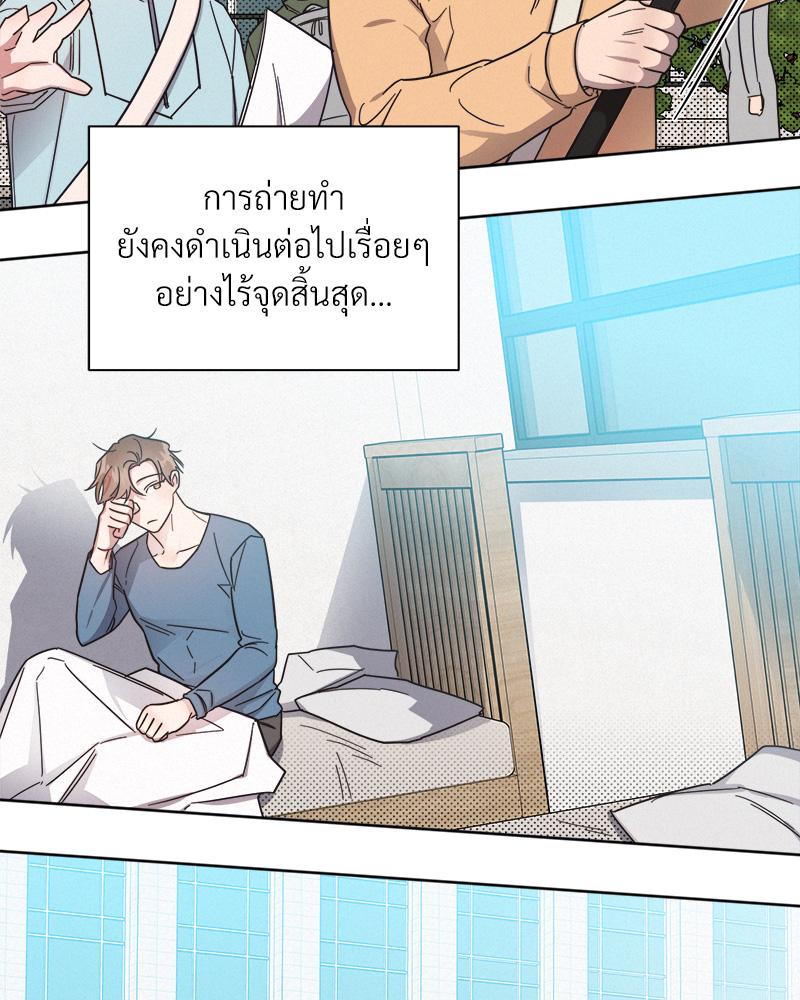 หน้า 78