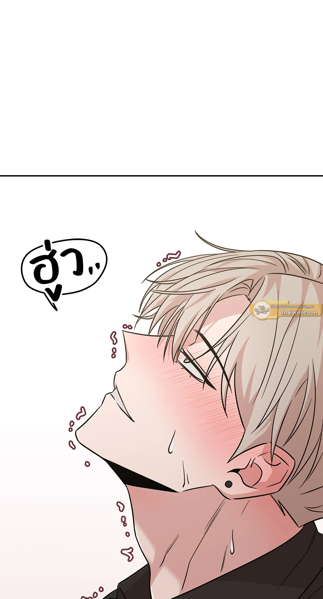 หน้า 81