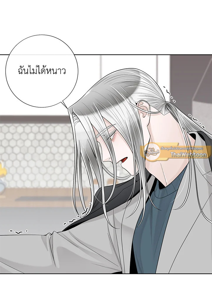 หน้า 71