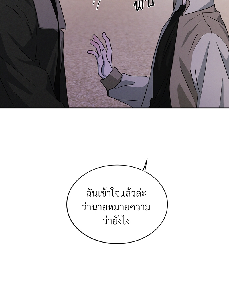 หน้า 89