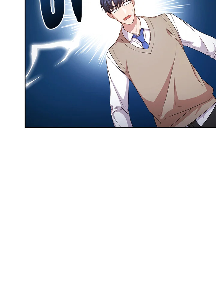 วิธีเอาตัวรอดฉบับนักเวทในโรงเรียนเวทมนตร์ ตอนที่ 59 - รูปที่ 2