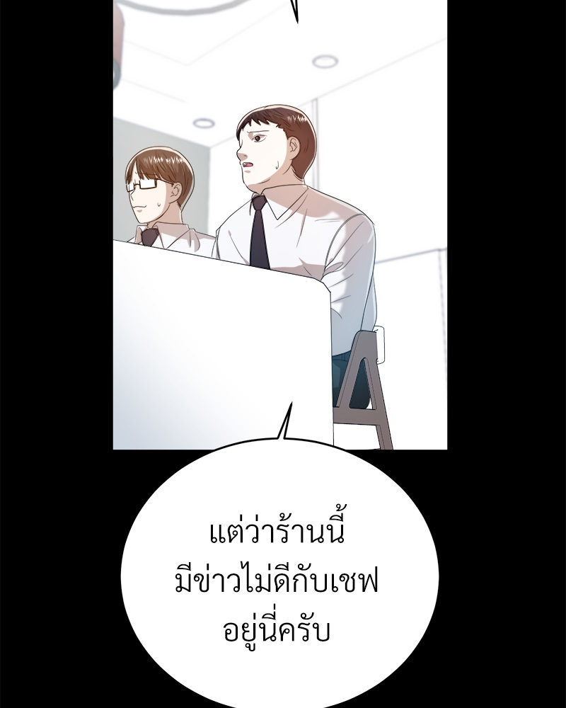 หน้า 124