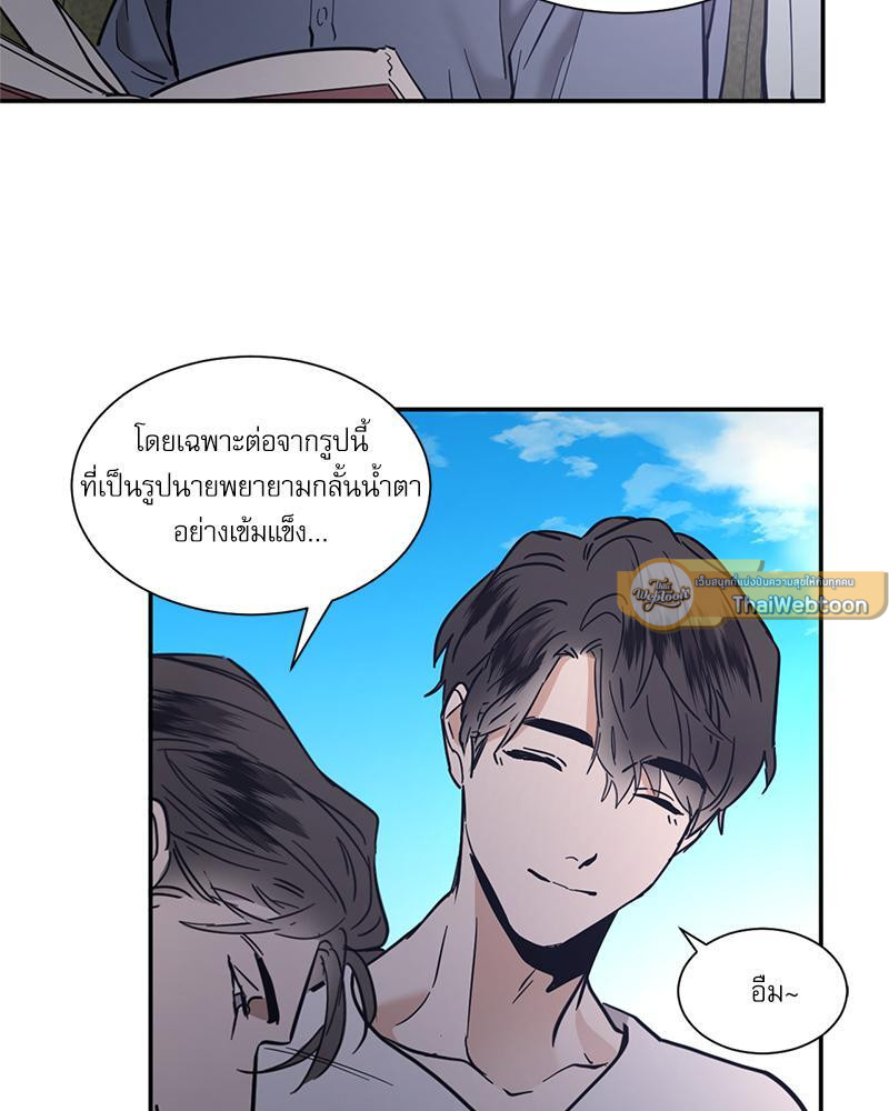 หน้า 44