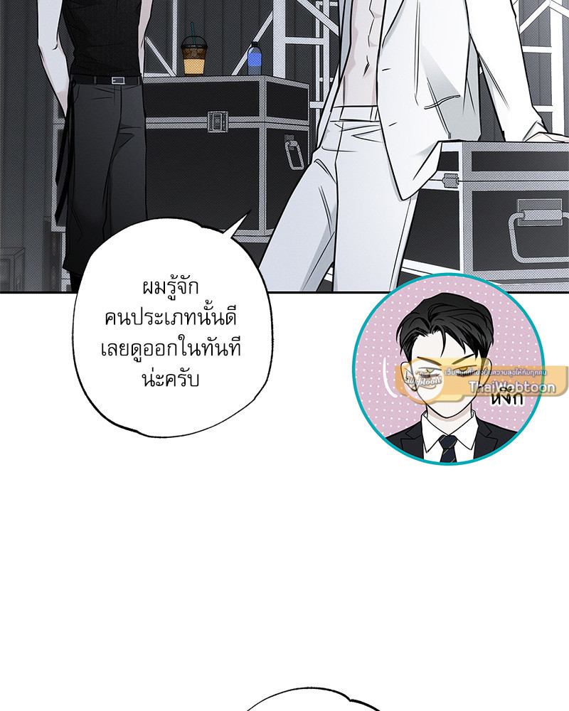 หน้า 86