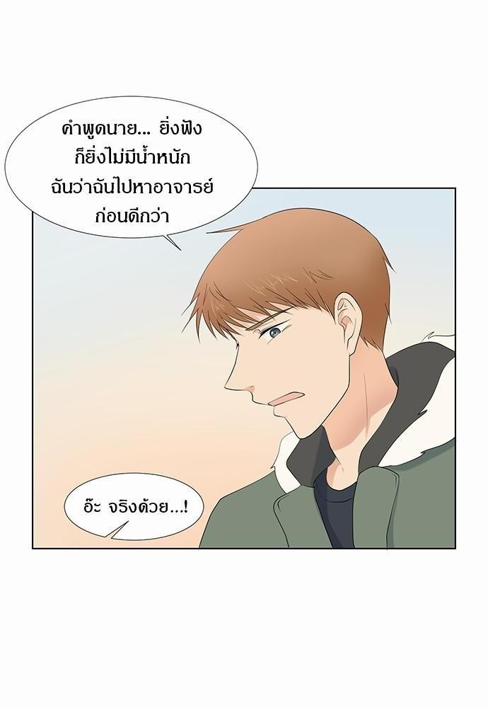 หน้า 94