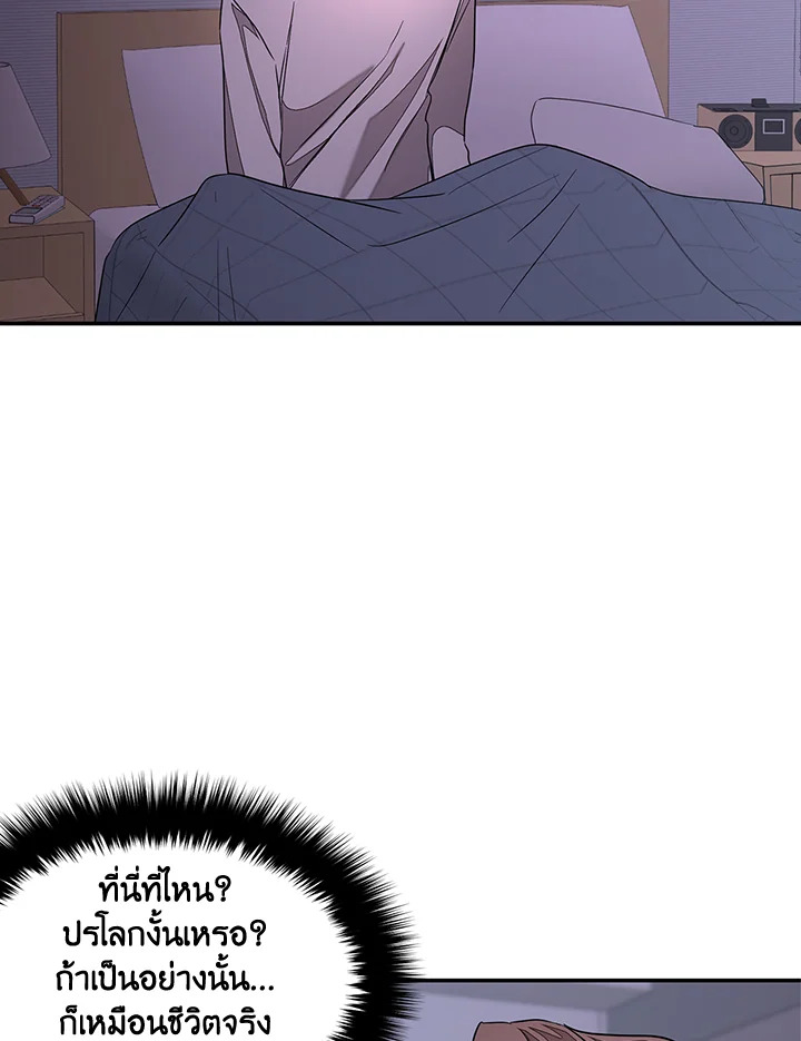 หน้า 100