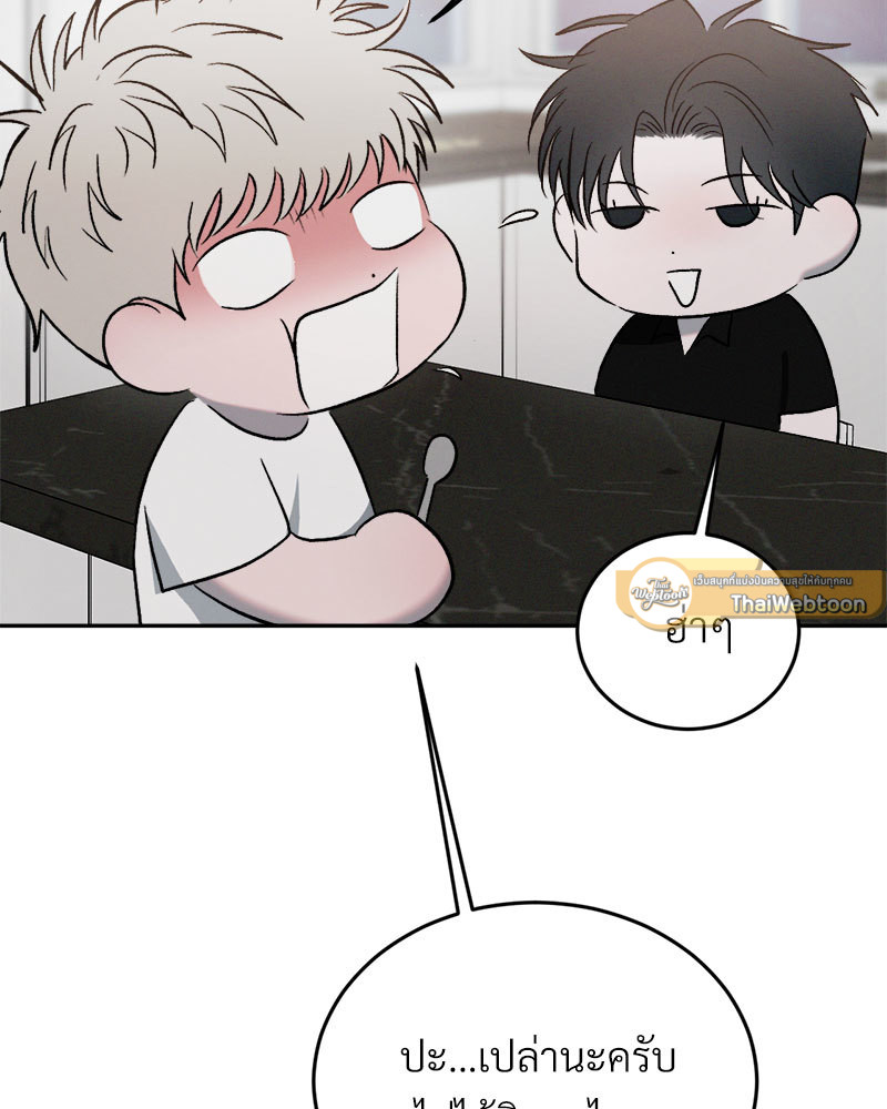 หน้า 107
