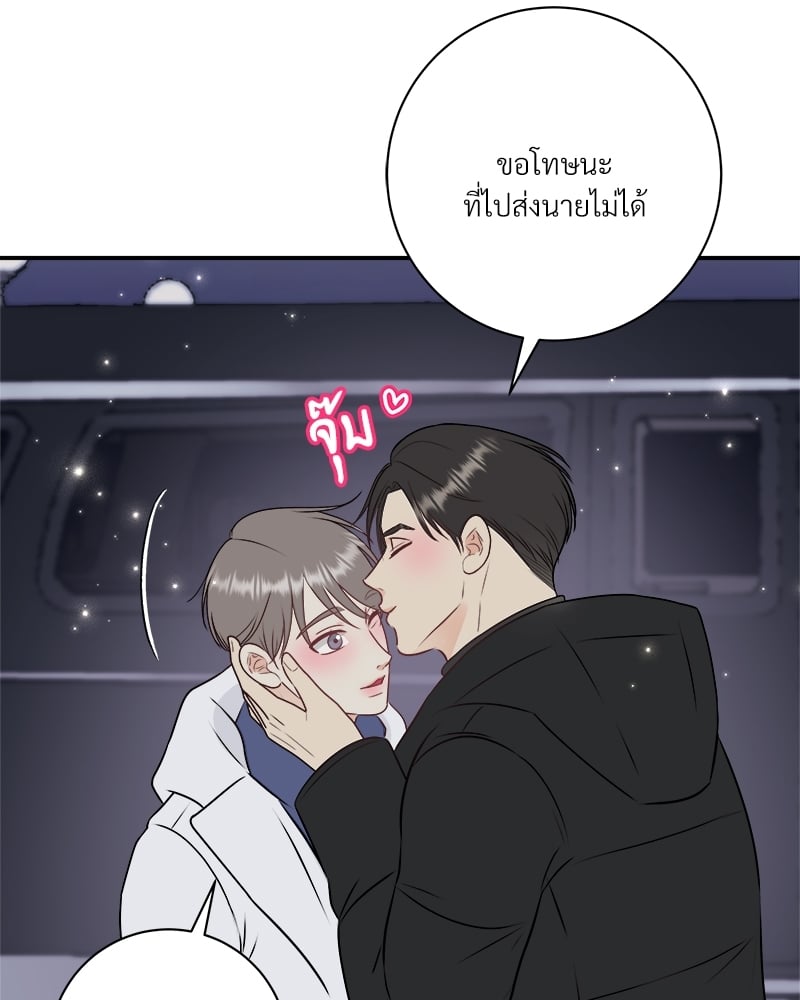 หน้า 82