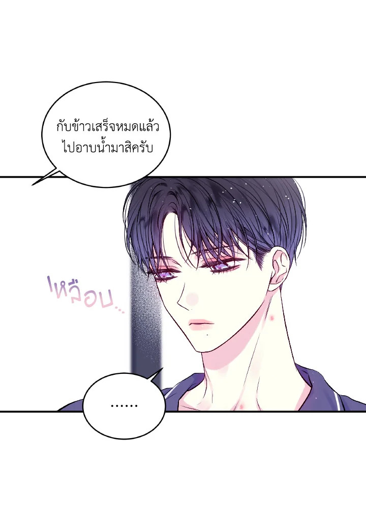 หน้า 62